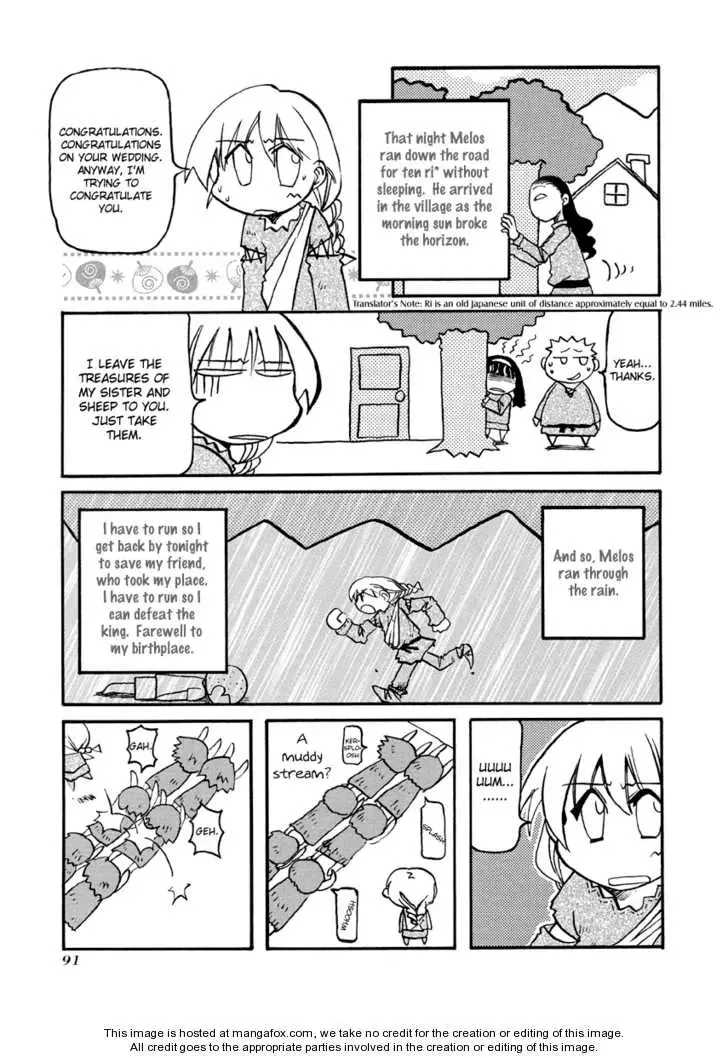 Pani Poni Chapter 77 page 9