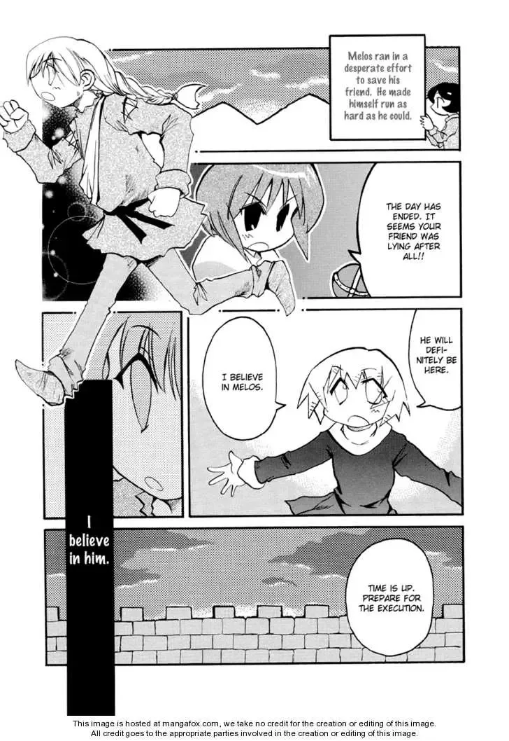 Pani Poni Chapter 77 page 11