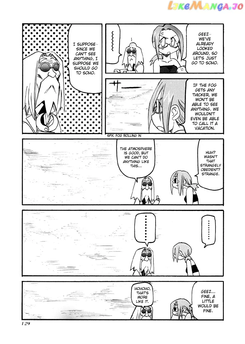 Pani Poni Chapter 78.5 page 4