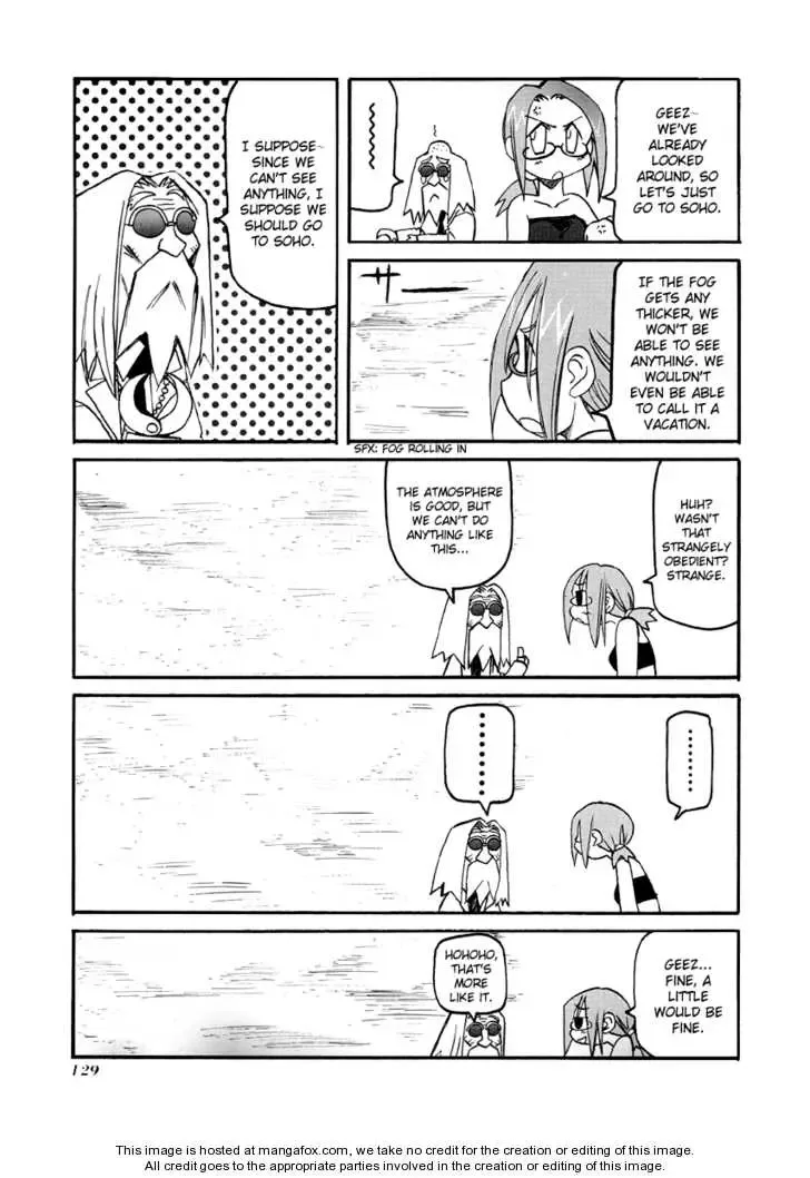 Pani Poni Chapter 78 page 7