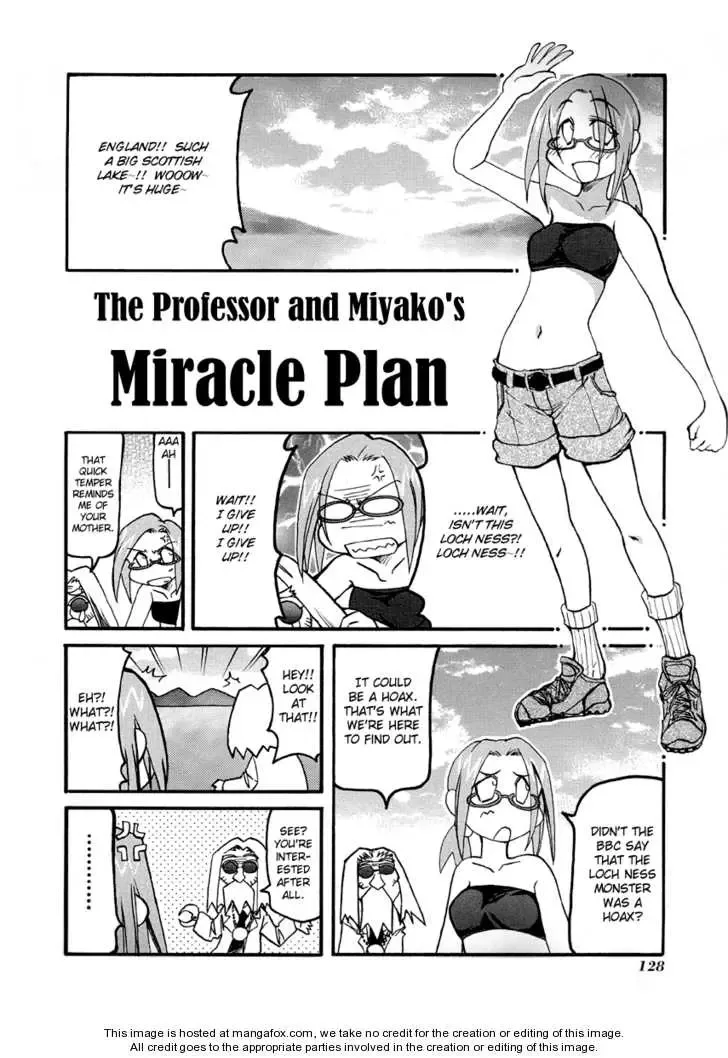 Pani Poni Chapter 78 page 6