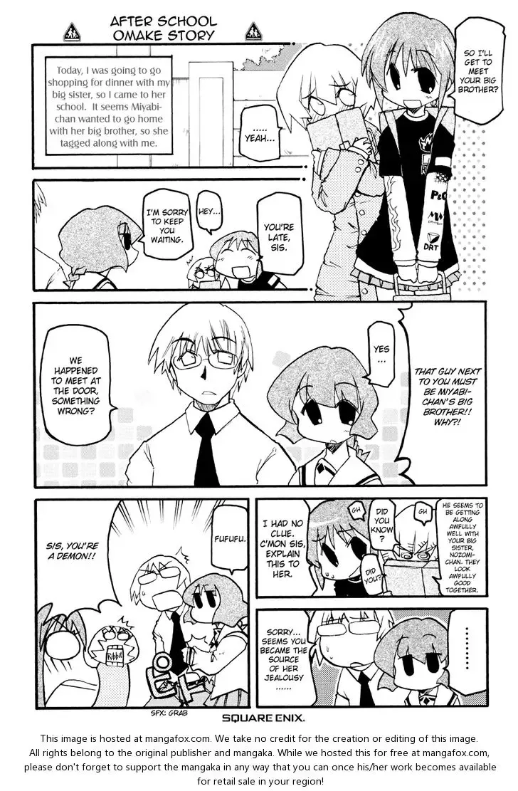 Pani Poni Chapter 79 page 4