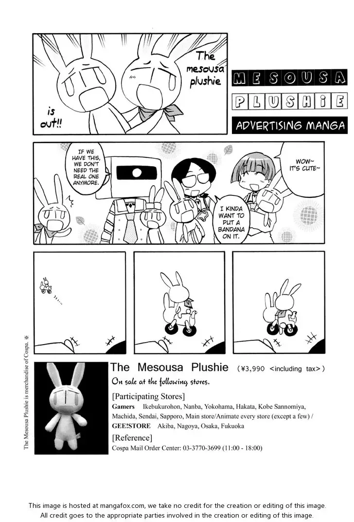 Pani Poni Chapter 79 page 8