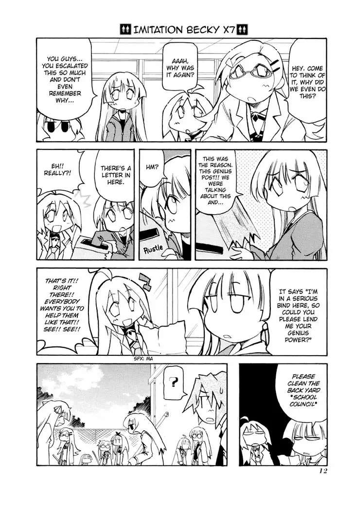 Pani Poni Chapter 79 page 16