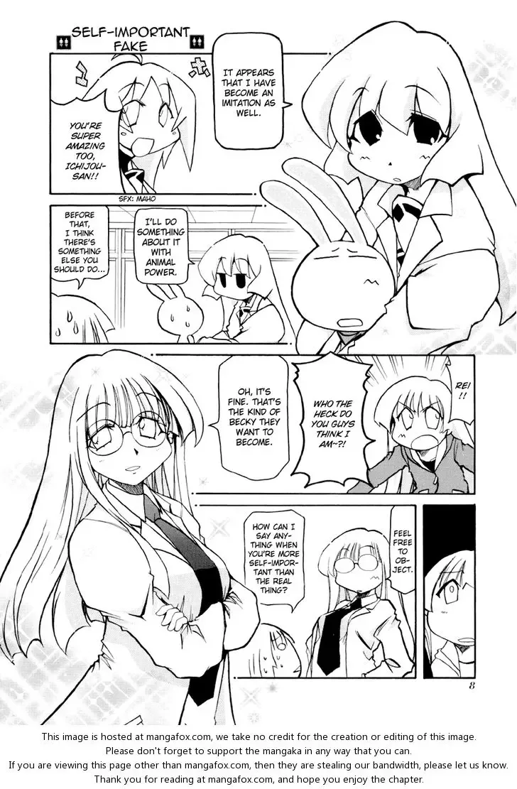 Pani Poni Chapter 79 page 12