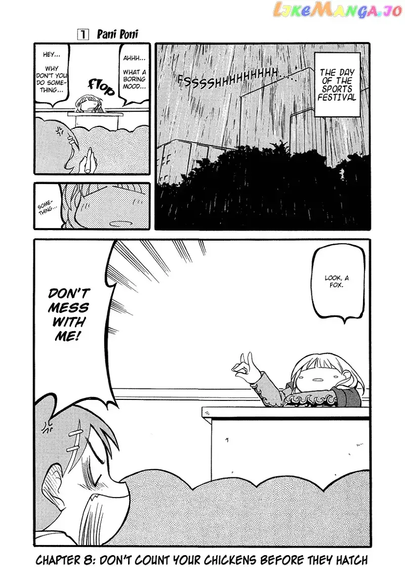 Pani Poni Chapter 8 page 2