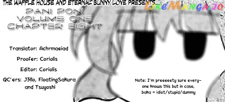 Pani Poni Chapter 8 page 1