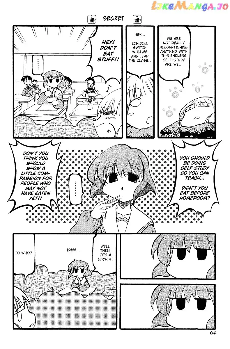 Pani Poni Chapter 8 page 5