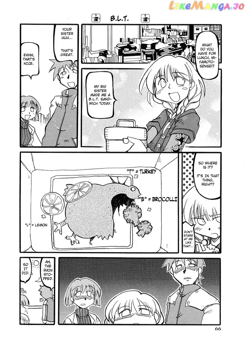 Pani Poni Chapter 8 page 7