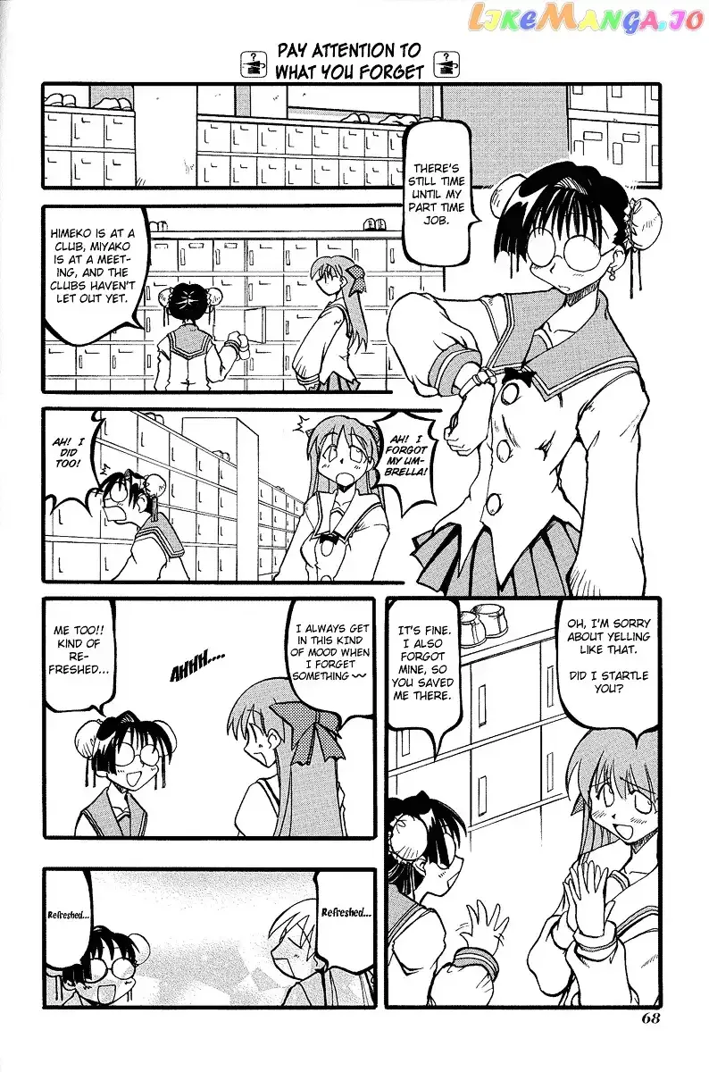 Pani Poni Chapter 8 page 9