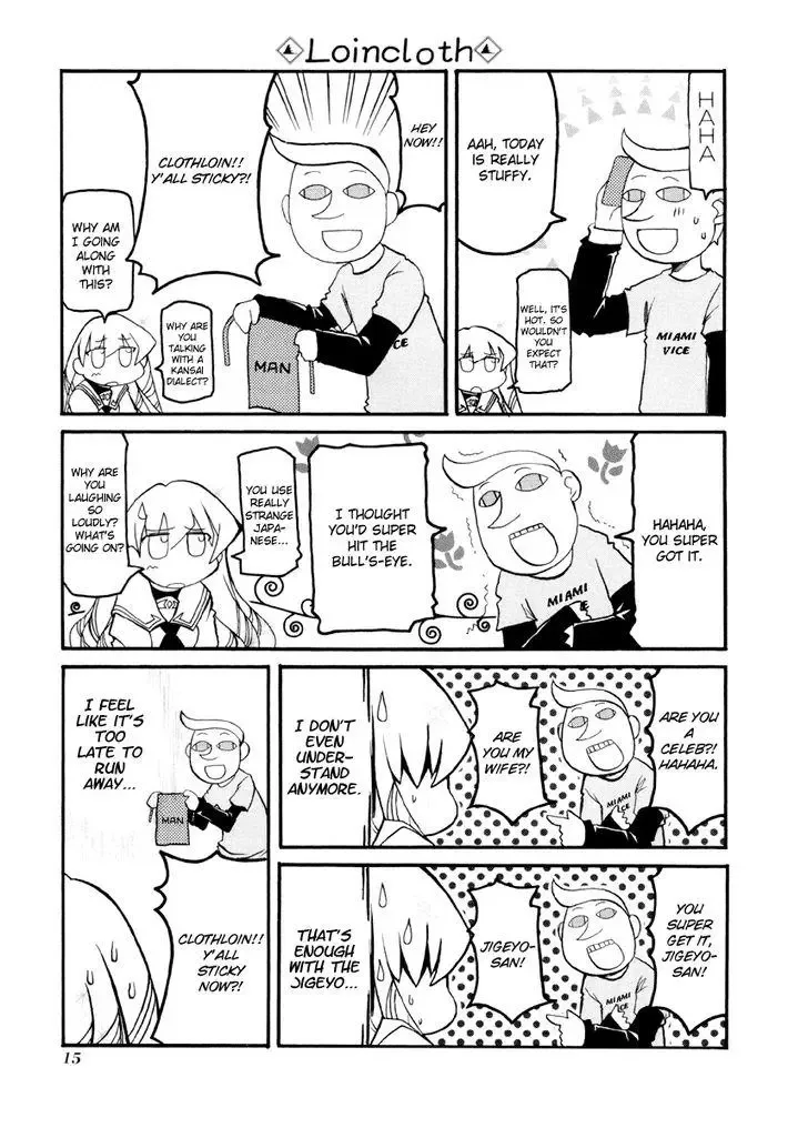 Pani Poni Chapter 80 page 3