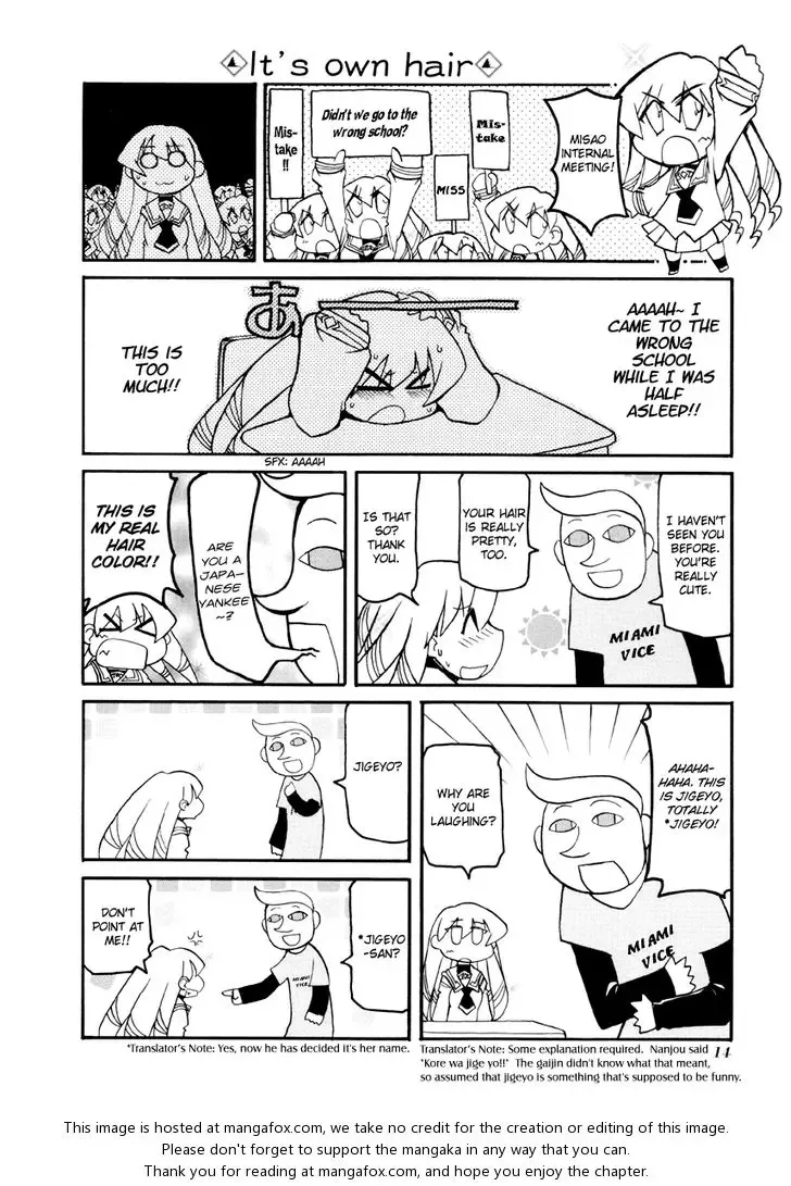 Pani Poni Chapter 80 page 2