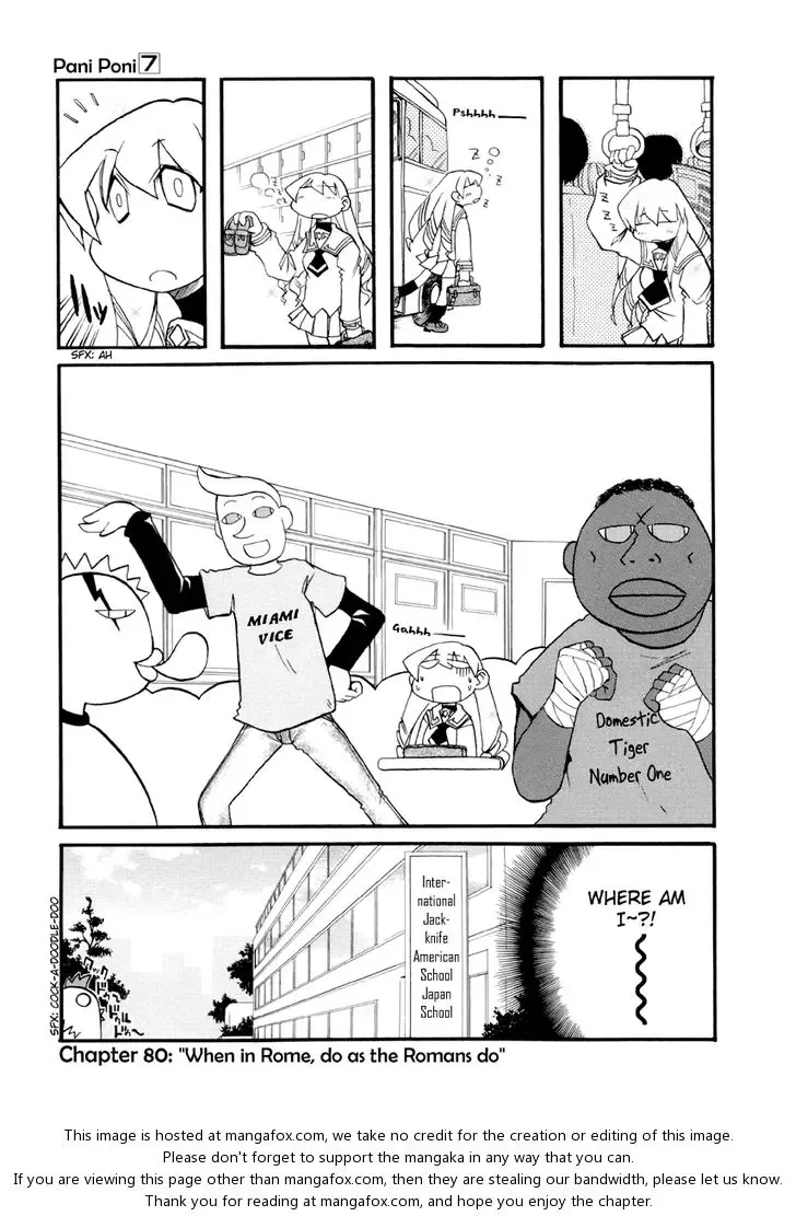 Pani Poni Chapter 80 page 1