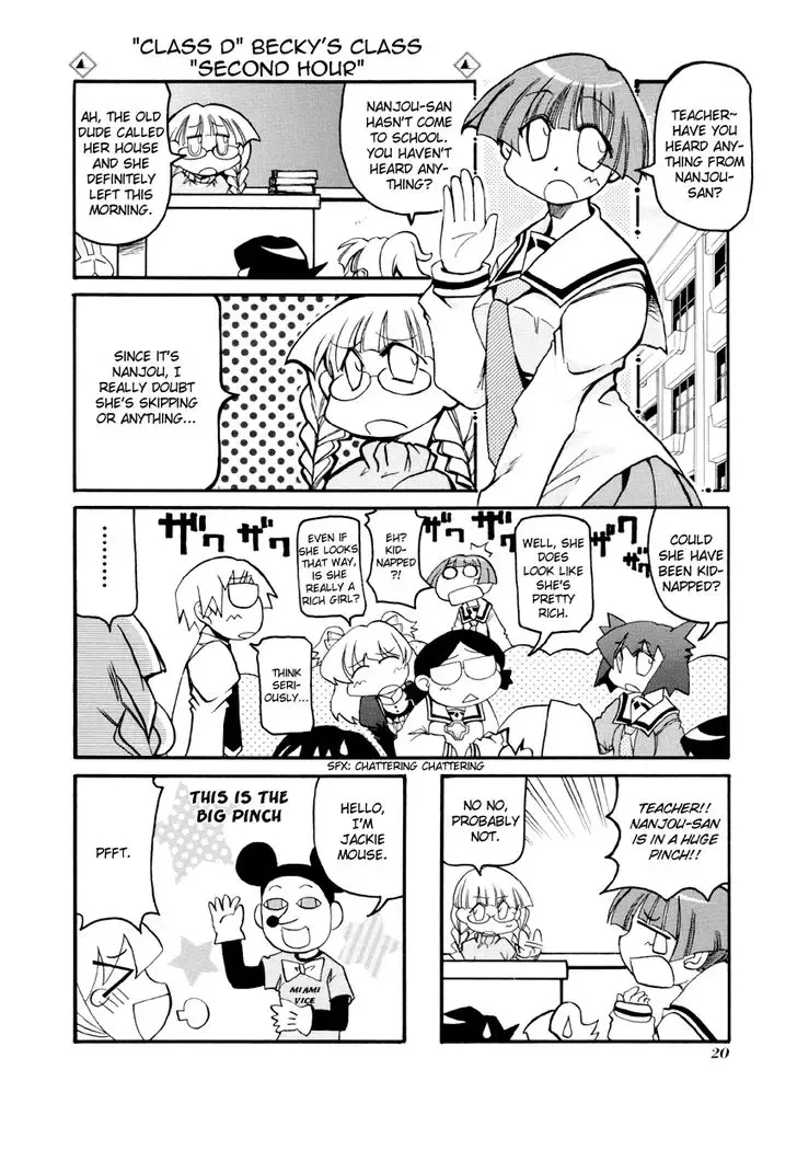 Pani Poni Chapter 80 page 8