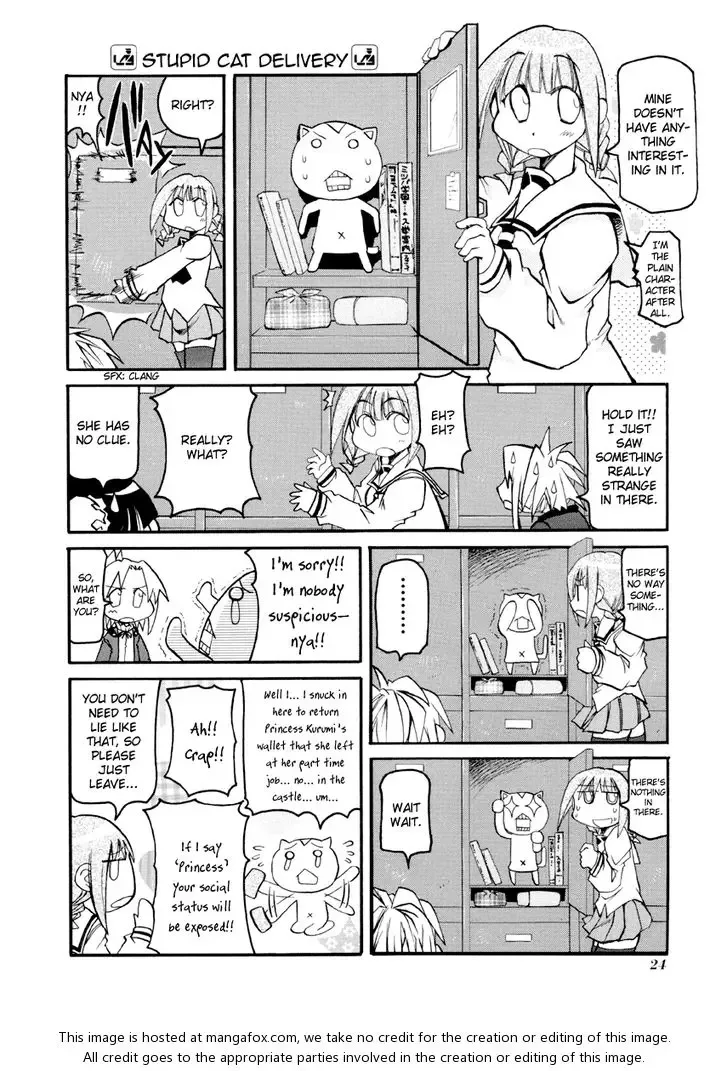 Pani Poni Chapter 81 page 4
