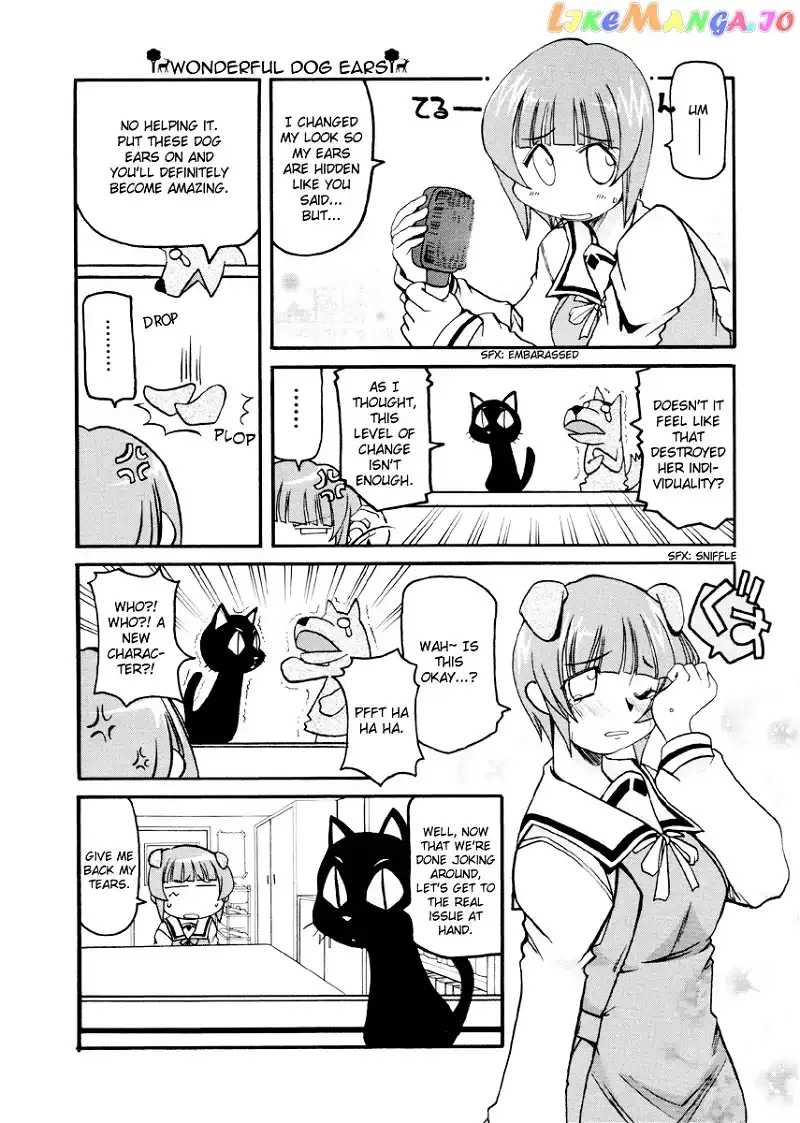 Pani Poni Chapter 82 page 7