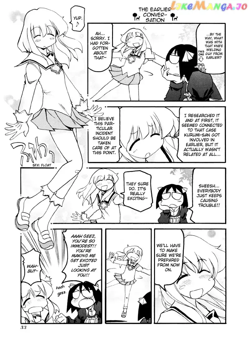 Pani Poni Chapter 82 page 6