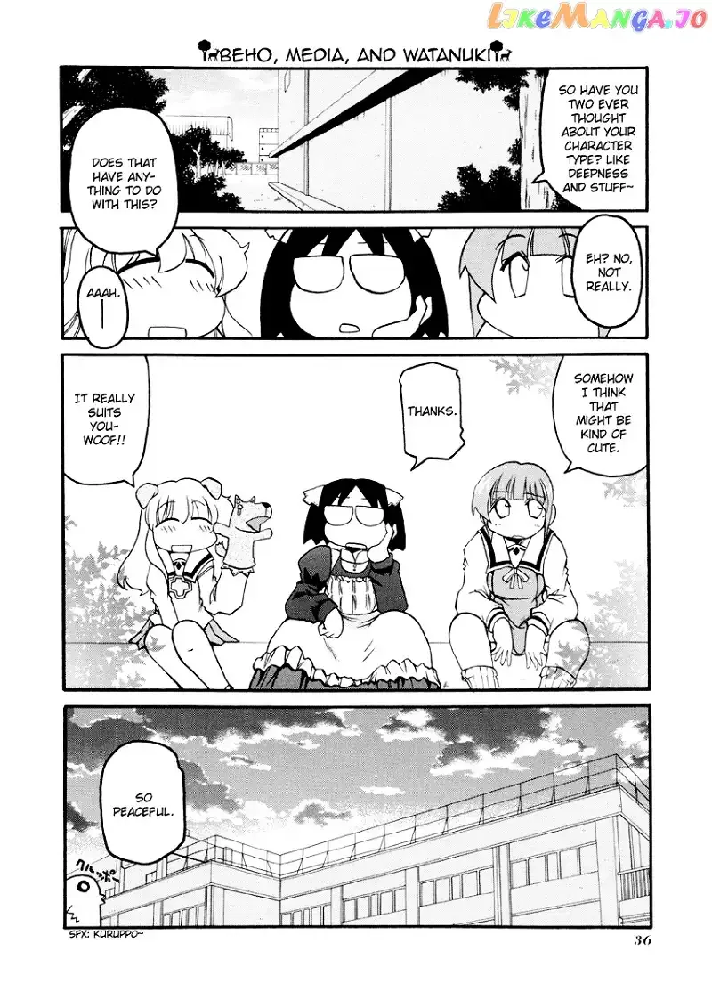 Pani Poni Chapter 82 page 9