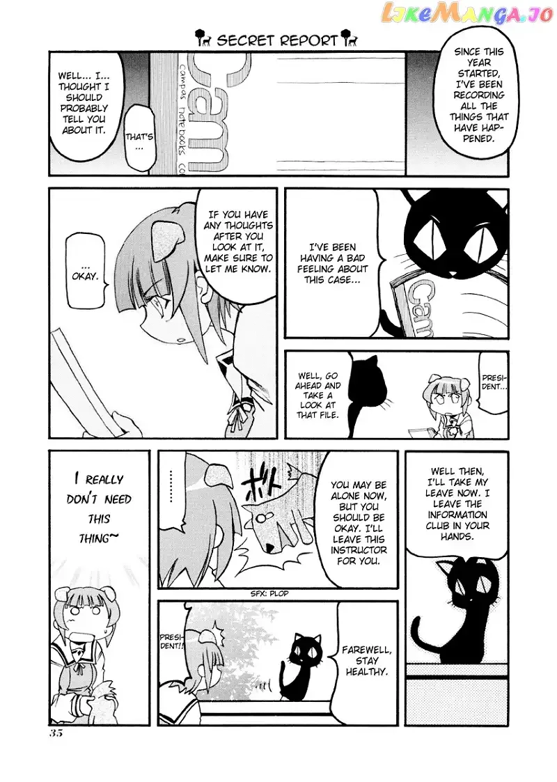 Pani Poni Chapter 82 page 8
