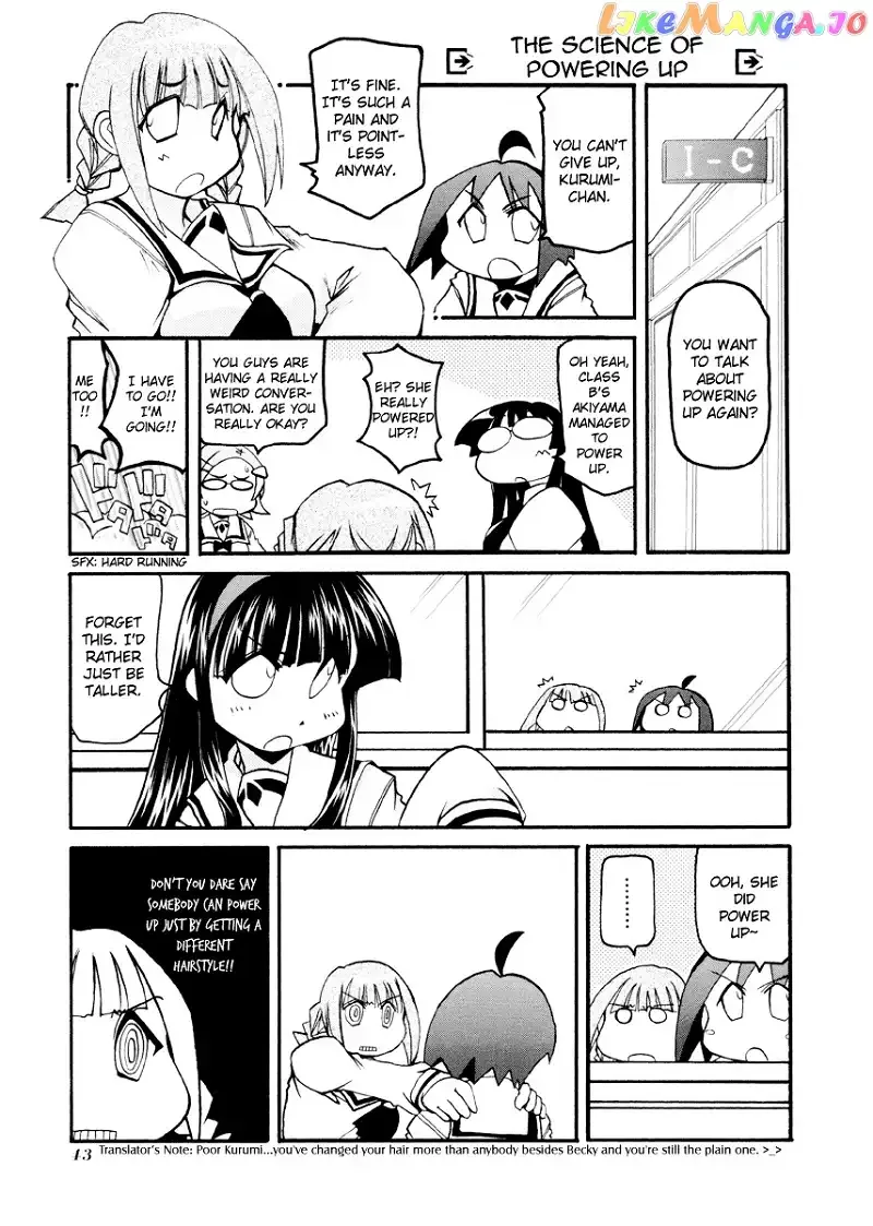 Pani Poni Chapter 83 page 8