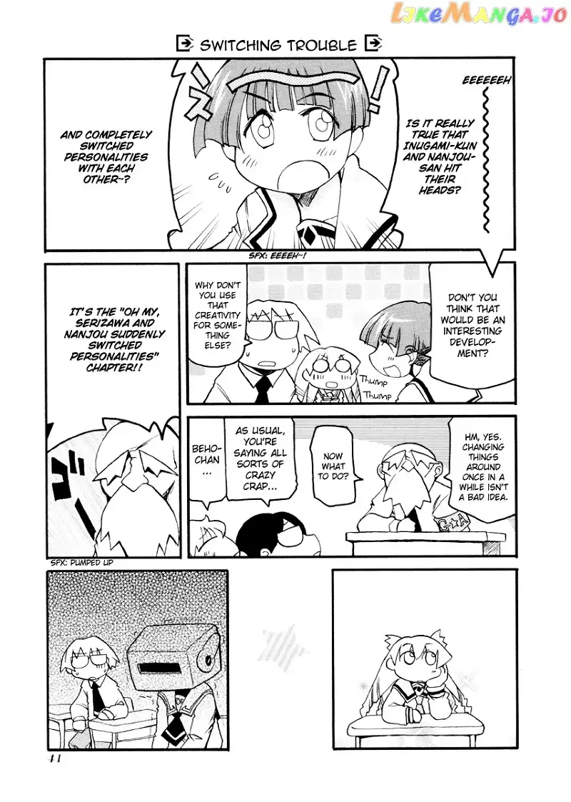 Pani Poni Chapter 83 page 6