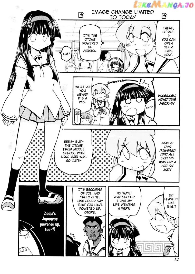Pani Poni Chapter 83 page 7
