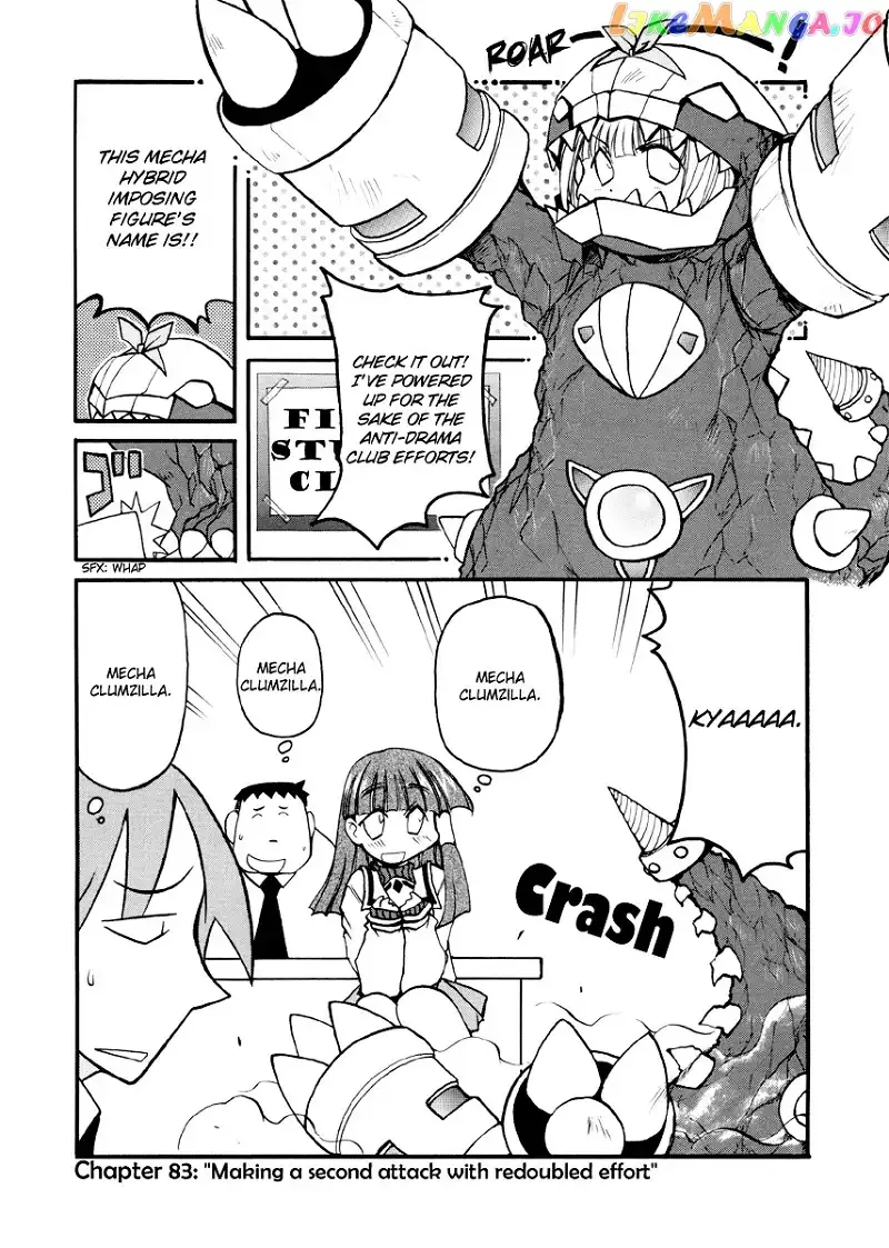 Pani Poni Chapter 83 page 2