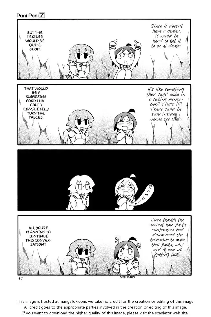 Pani Poni Chapter 84 page 3
