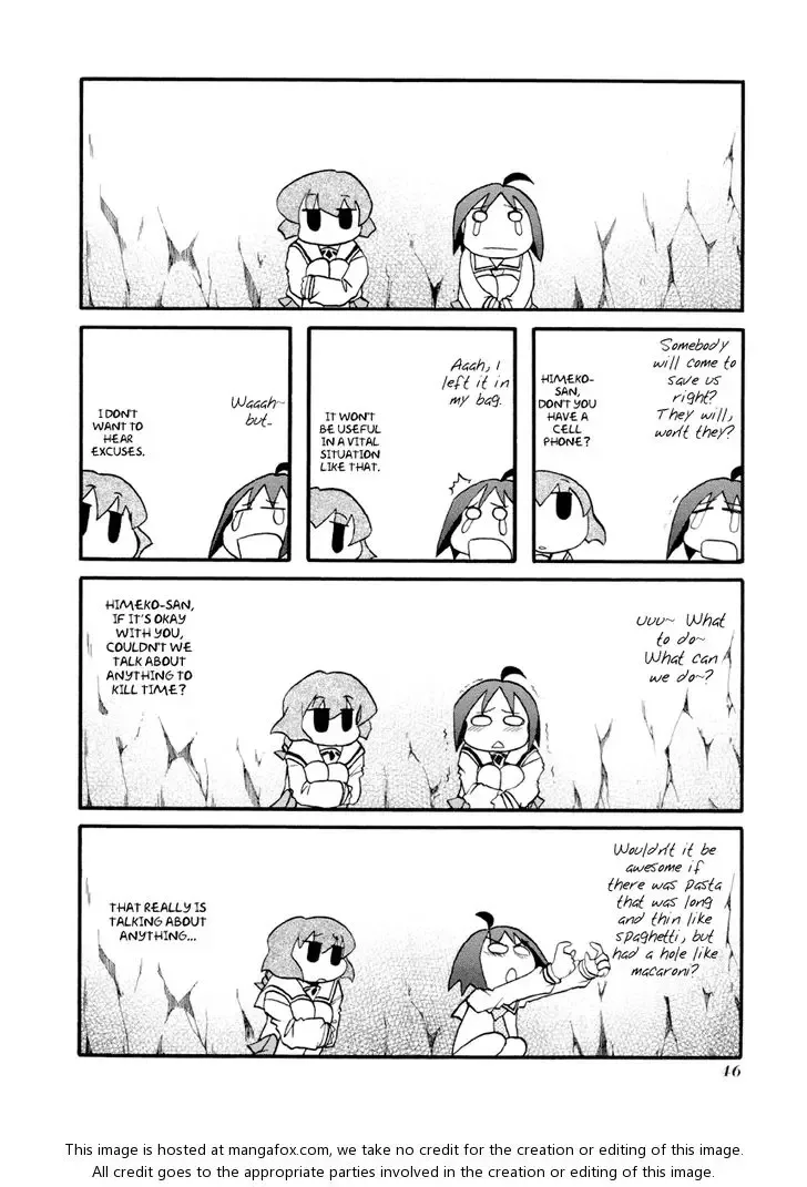 Pani Poni Chapter 84 page 2
