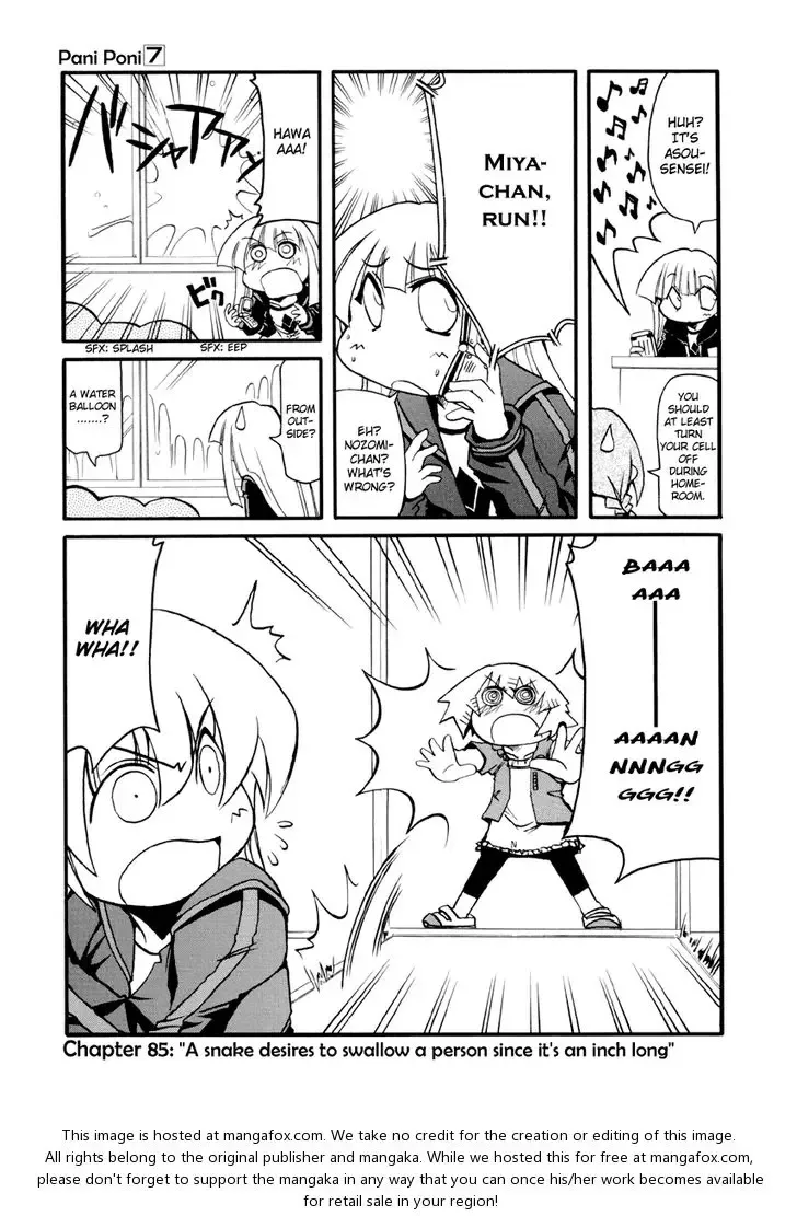 Pani Poni Chapter 85 page 1