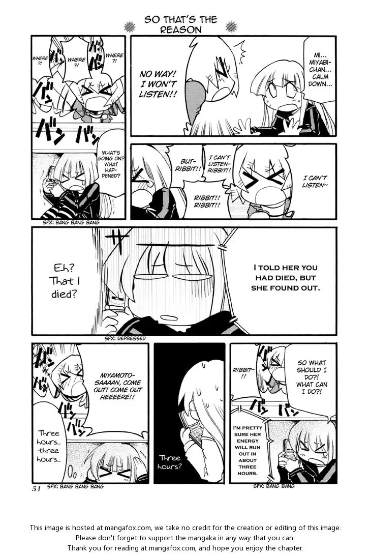 Pani Poni Chapter 85 page 3