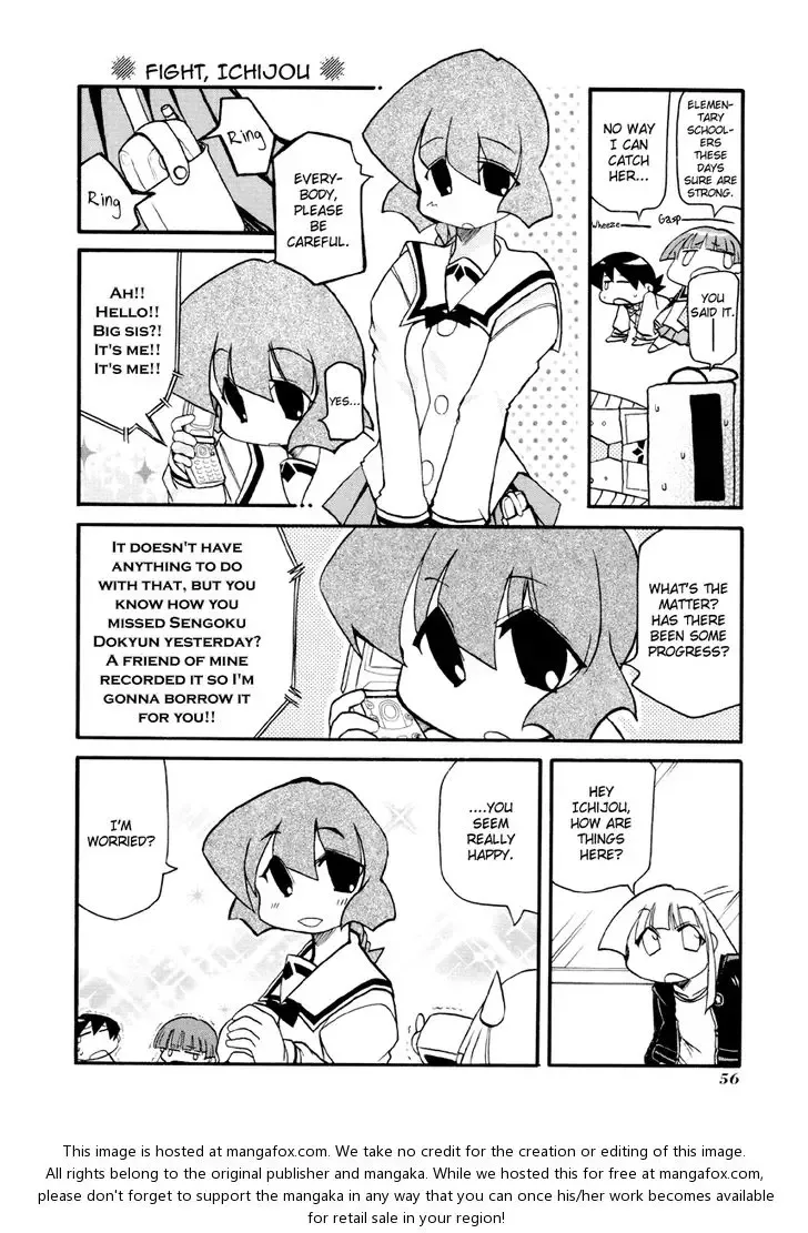 Pani Poni Chapter 85 page 8