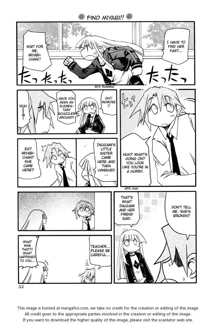 Pani Poni Chapter 85 page 7