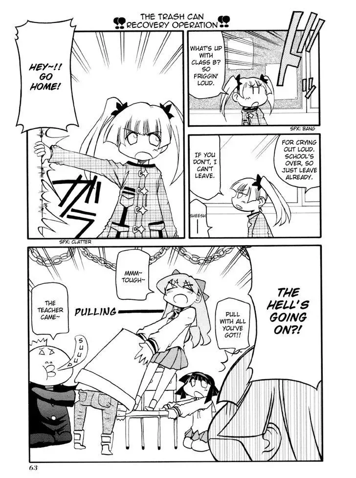 Pani Poni Chapter 86 page 3