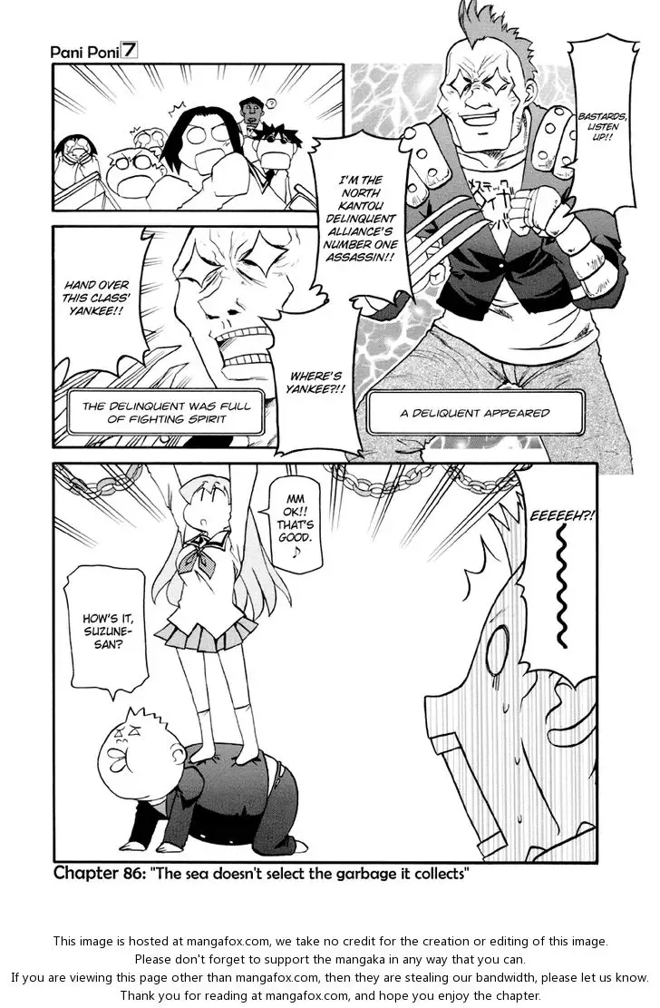 Pani Poni Chapter 86 page 1