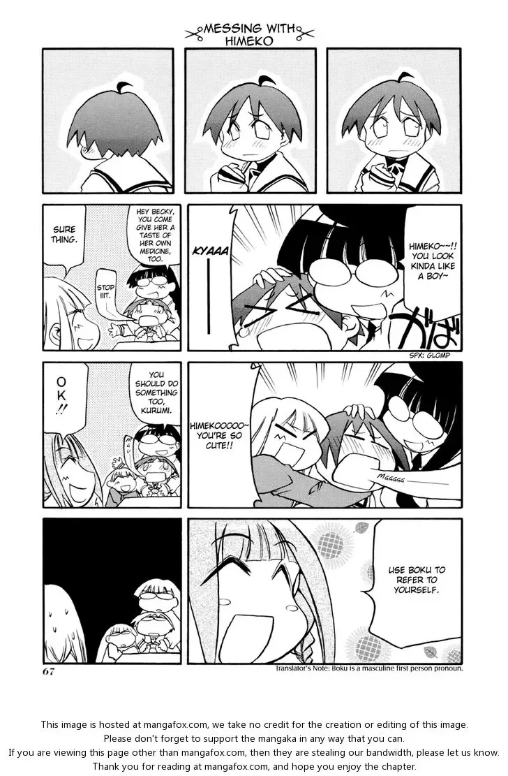 Pani Poni Chapter 87 page 3