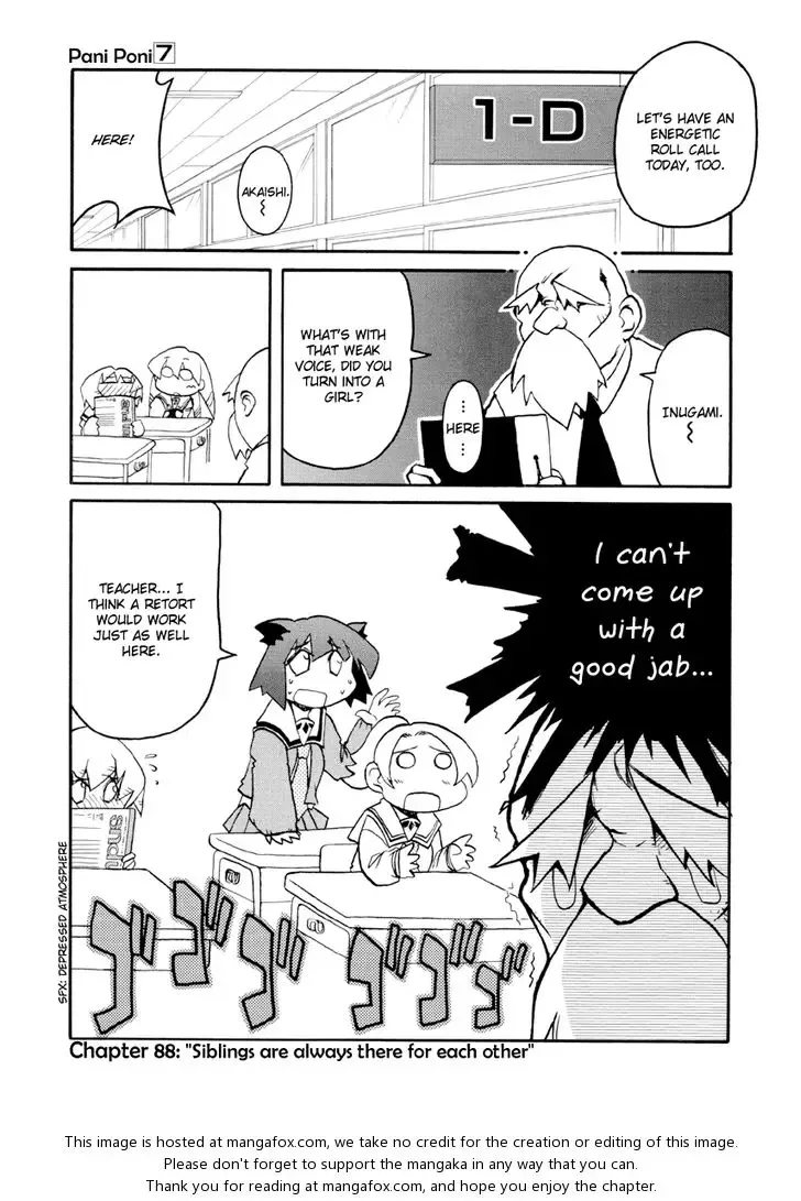 Pani Poni Chapter 88 page 1