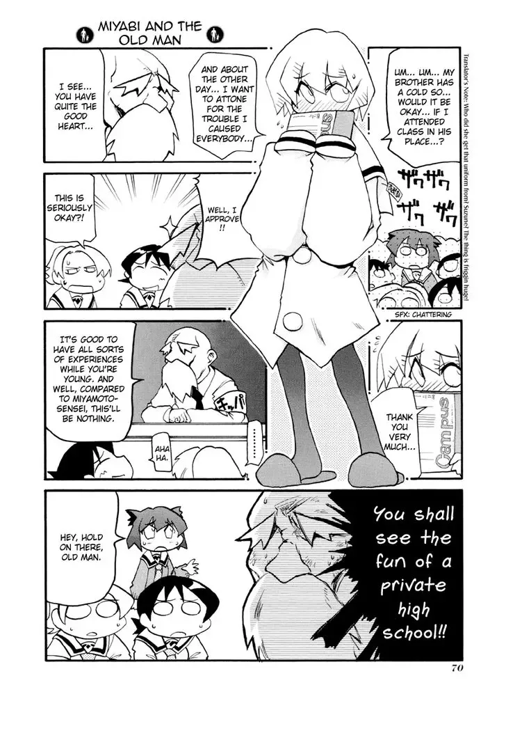 Pani Poni Chapter 88 page 2