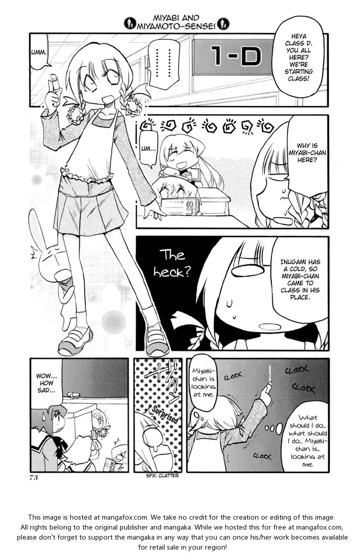 Pani Poni Chapter 88 page 5