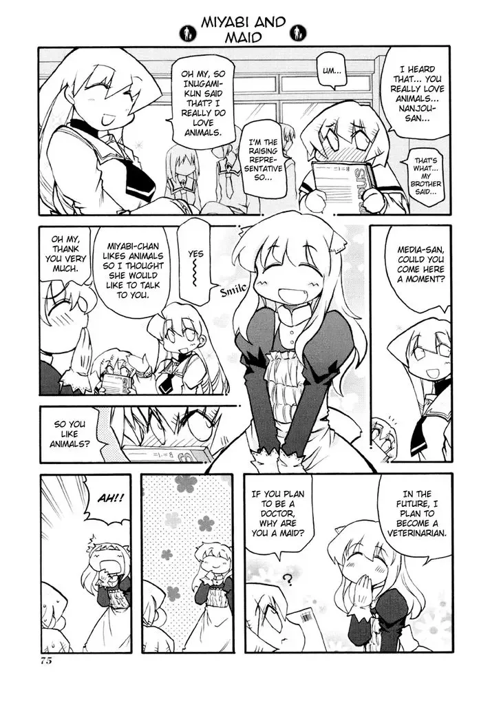 Pani Poni Chapter 88 page 7