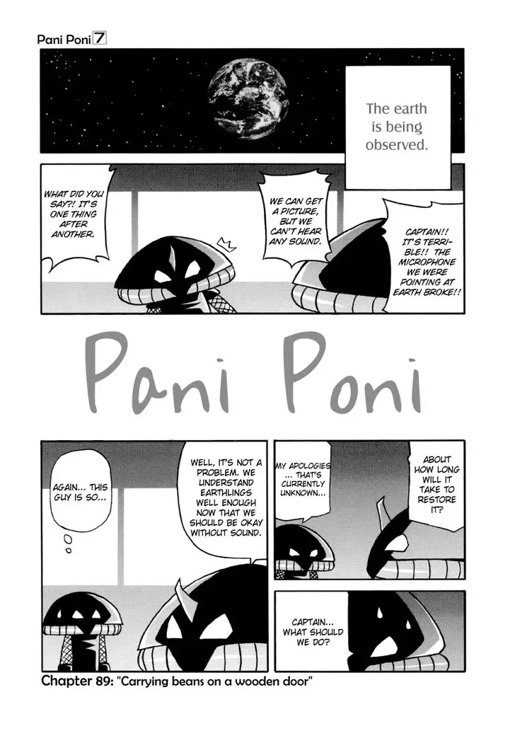 Pani Poni Chapter 89 page 1