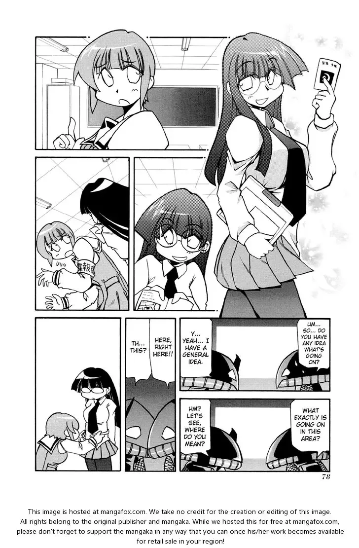 Pani Poni Chapter 89 page 2