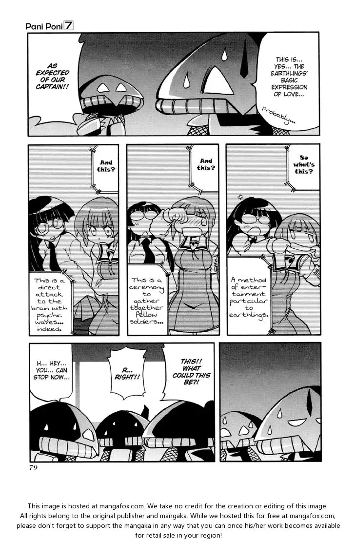 Pani Poni Chapter 89 page 3