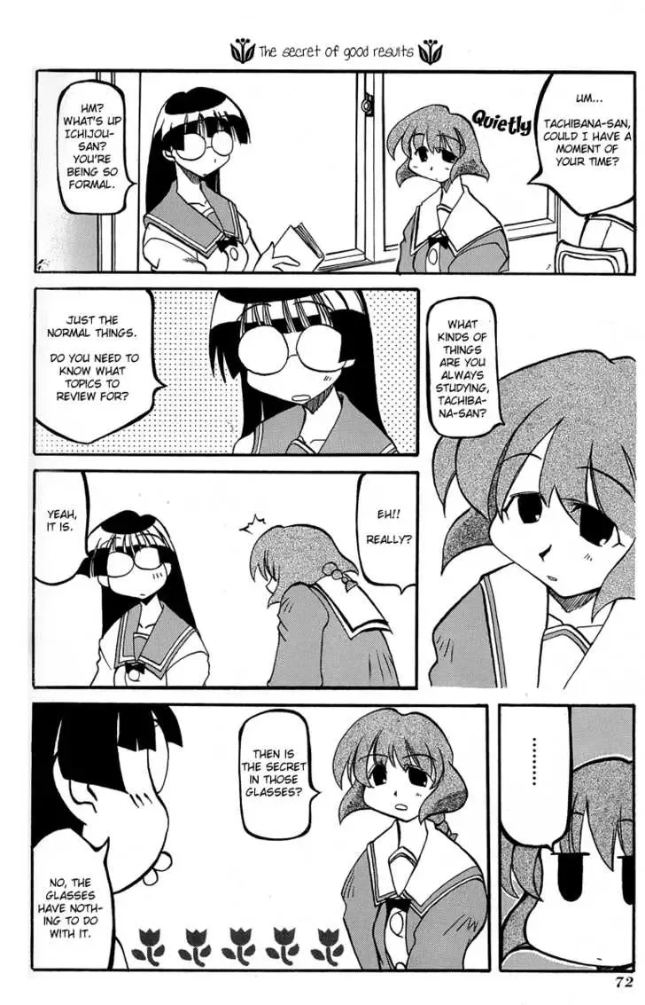 Pani Poni Chapter 9 page 8