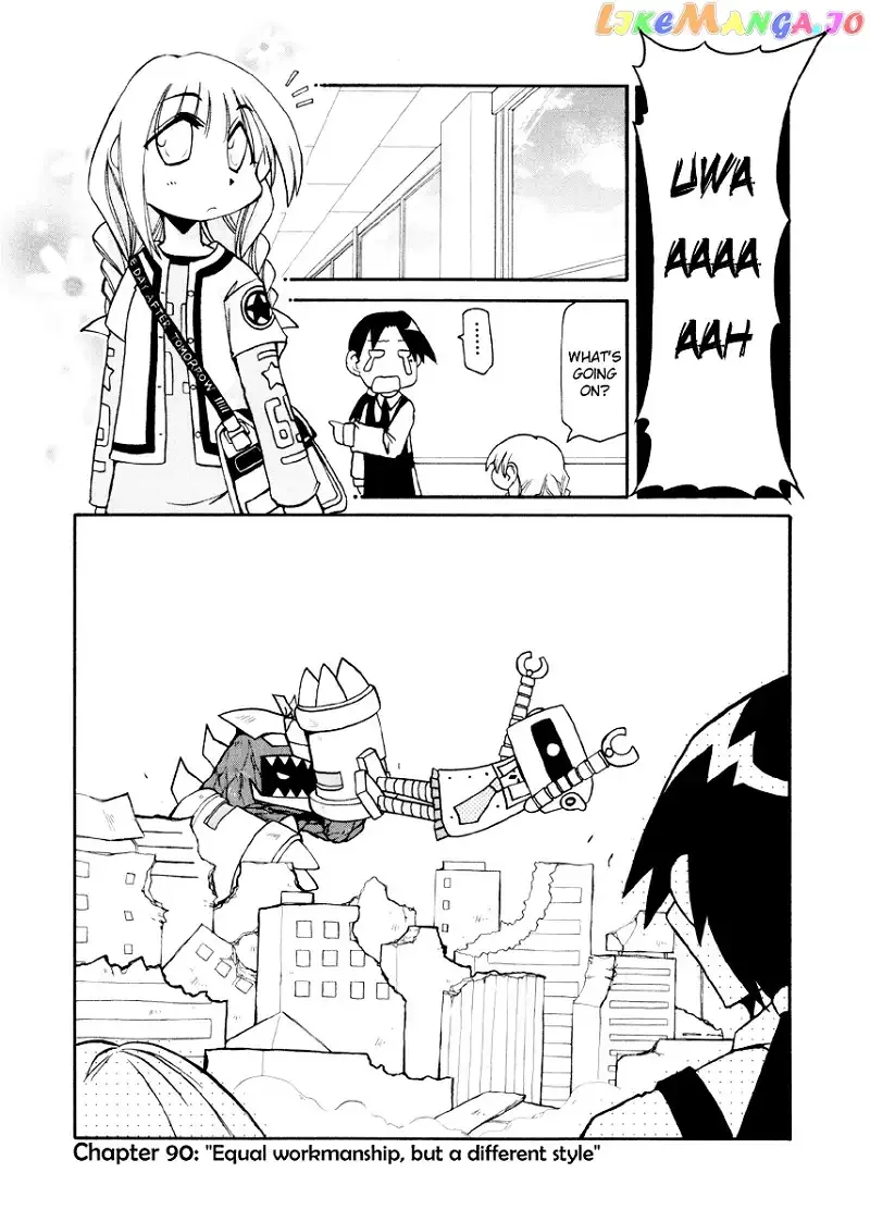 Pani Poni Chapter 90 page 2
