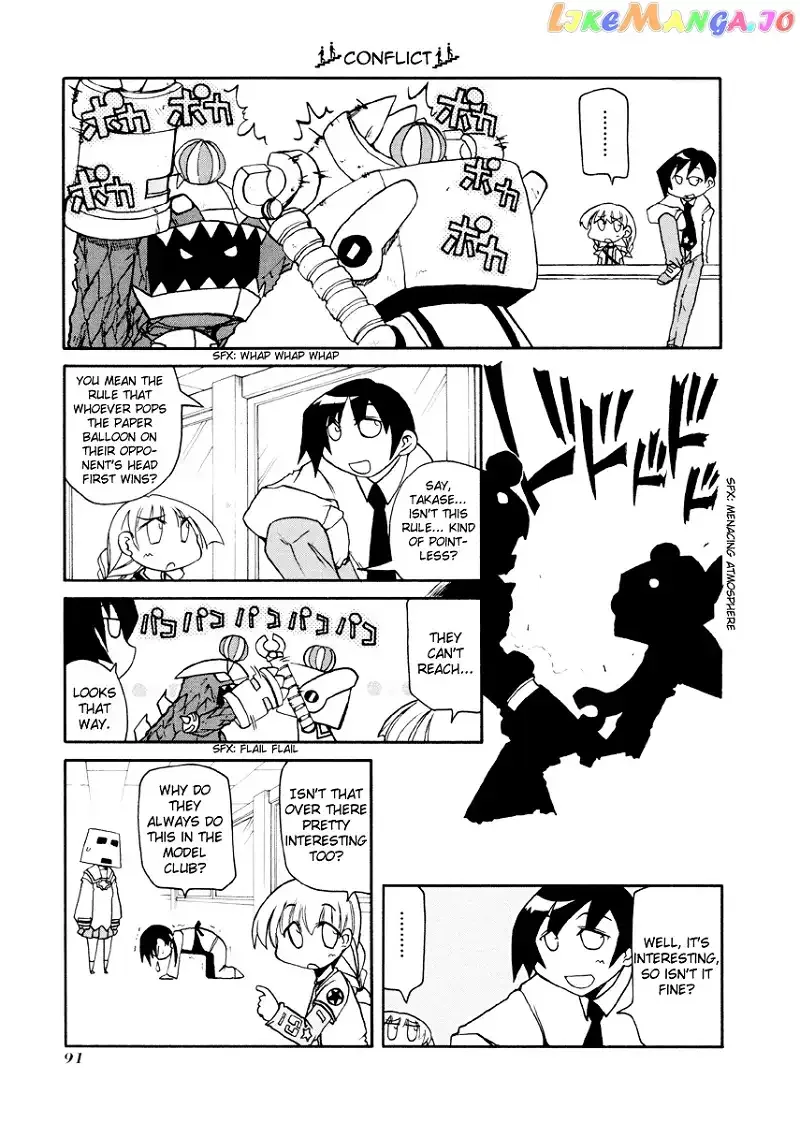 Pani Poni Chapter 90 page 6