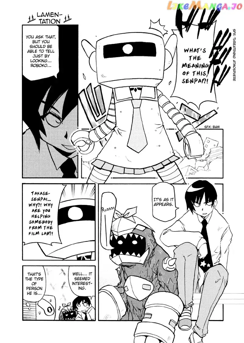 Pani Poni Chapter 90 page 3
