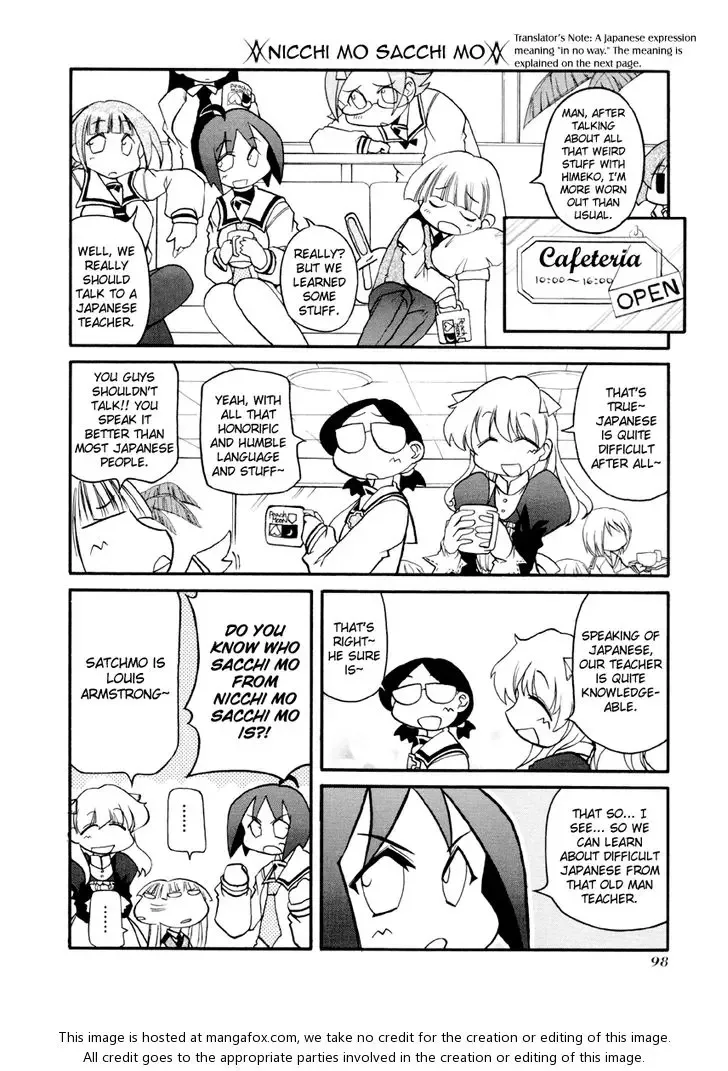 Pani Poni Chapter 91 page 4