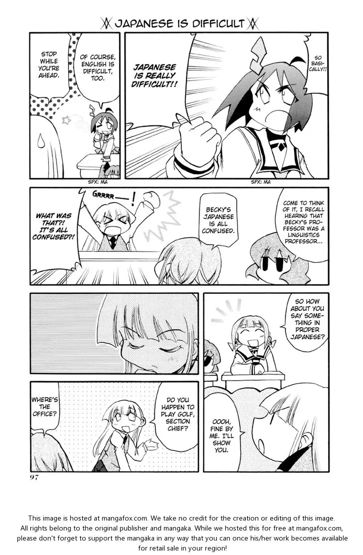 Pani Poni Chapter 91 page 3