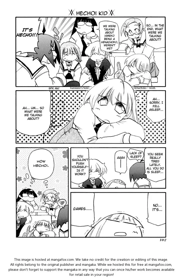 Pani Poni Chapter 91 page 8